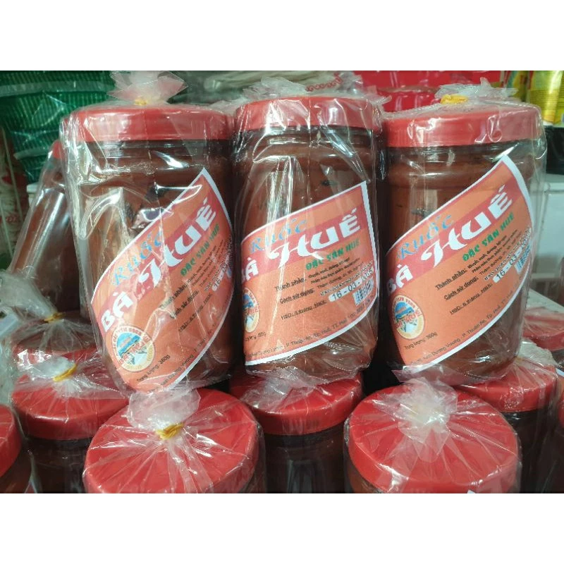 กะปิเวียดนาม 360 กรัม