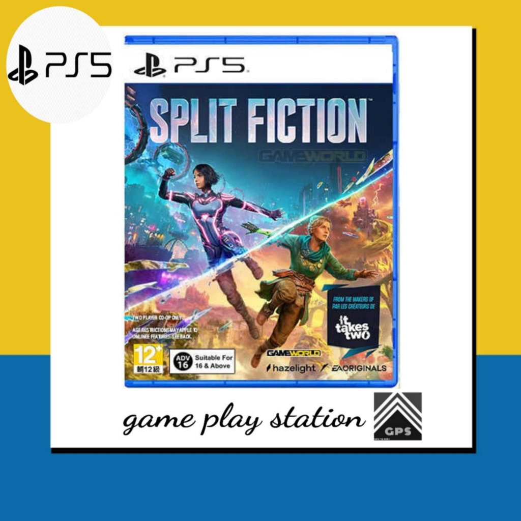 ps5 split fiction ( english )