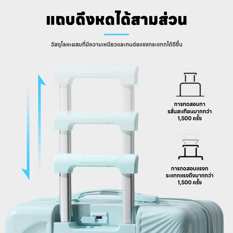 กระเป๋าลาก baggage luggage กระเป๋าเดินทาง ล้อลาก ความจุสูง 20/24/28 นิ้ว กันน้ำ วัสดุ PC ล้อสากล 360° carry on luggage