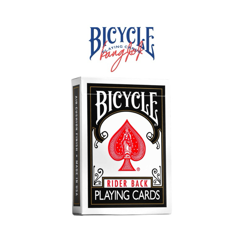 ไพ่ Bicycle Classic Black สีดำ (แท้) การ์ดสะสม อุปกรณ์มายากล