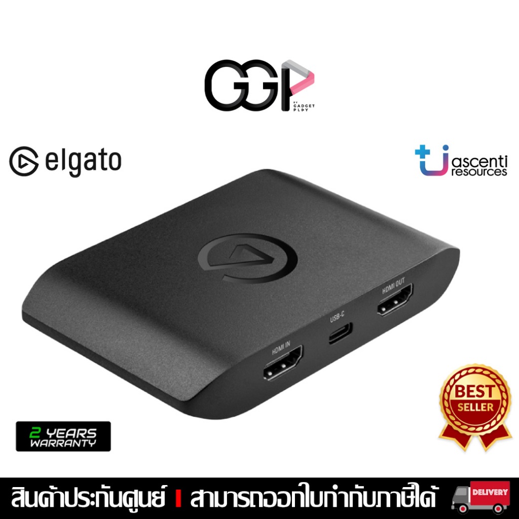 [กรุงเทพฯส่งด่วน] ELGATO 4K X capture card  จับภาพได้ในความละเอียดที่สูงถึง 4K 144 FPS PS5, Xbox Ser