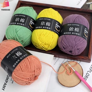ไหมพรมคอตตอนนม 4ply น้ำหนัก50กรัมถักง่าย ถักโครเชต์ Milk cotton yarn พร้อมส่งจากไทย