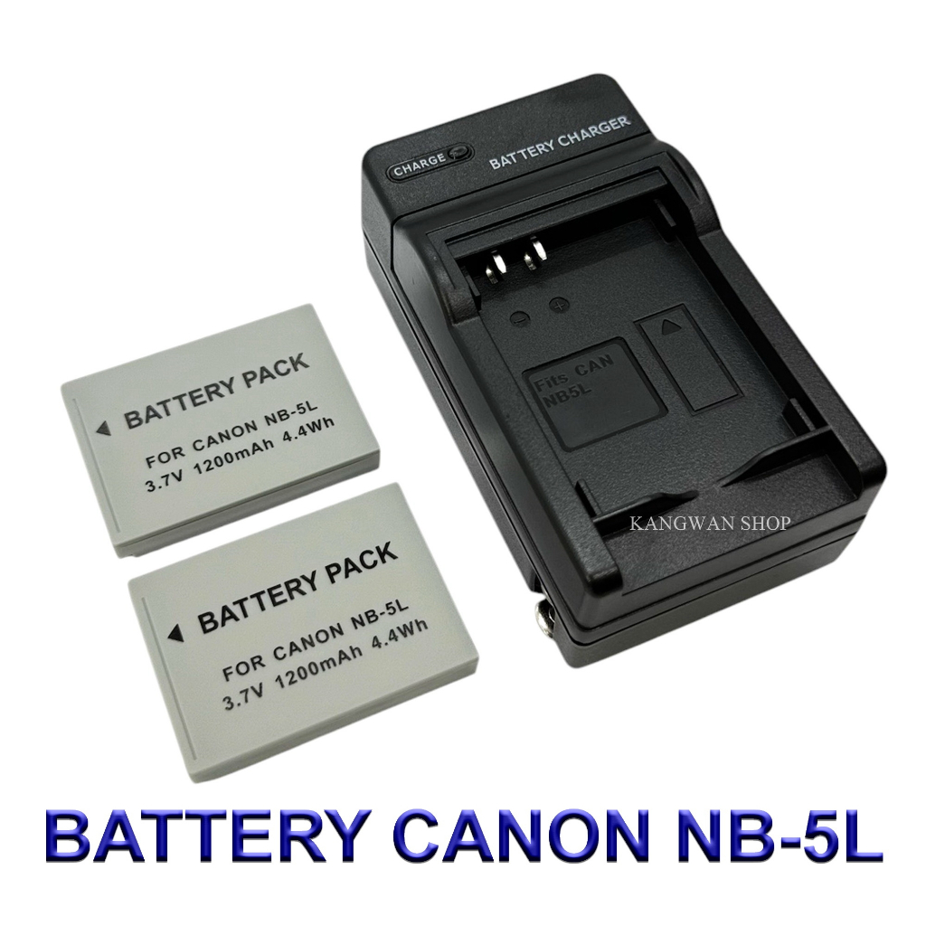 NB-5L / NB5L Battery and Charger For Canon S100,SX230 HS,SD790 IS,SD800 IS,SD890 IS,SD900,SD930,SD950,SD970,SD980,SD990