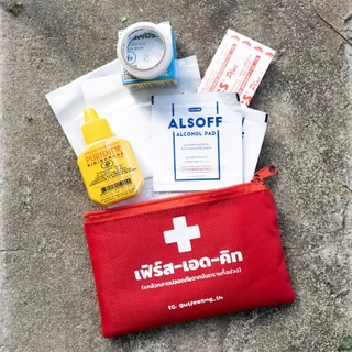 GUT FEELING FIRST AID KIT ชุดอุปกรณ์ทำแผลฉุกเฉินสำหรับนักวิ่งเทรล