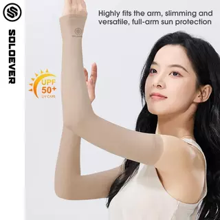 SOLOEVER Arm Sleeves UPF50+ ปลอกแขนกันแดด 1คู่ ปลอกแขนกัน เสื้อ ผ้าละเอียด กันแดด กันแสง  ใส่ได้ทั้งชายและหญิง Vacation