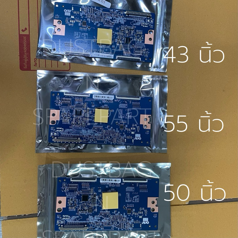 จัดส่งจากไทย 🇹🇭  บอร์ดทีวี Sony 55T23-C03 T550HVN08.2 CTRL BD Sony Tcon KDL-50W800C KDL-55W800C KDL-
