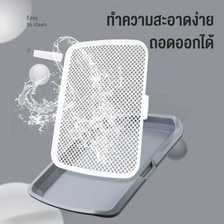 ห้องน้ำสุนัข แผ่นรองฉี่สุนัข 2 ชั้น ห้องน้ำสุนัขขอบเหลี่ยมพร้อมตะแกรงถาด ก้านถอดได้