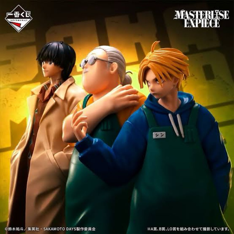 (แท้🇯🇵) Ichiban Kuji SAKAMOTO DAYS vol.1 Figure ฟิกเกอร์ ซาคาโมโตะ ชิน นางุโมะ