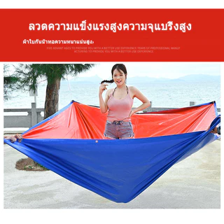 ซื้อ 1 แถม 1 ผ้าใบกันฝน ผ้าใบ PE อเนกประสงค์ กันฝน เคลือบกันน้ำสองด้าน ขอบผ้ามีการเสริมเอ็น ผ้าใบกันแดดกันฝน อย่างดี