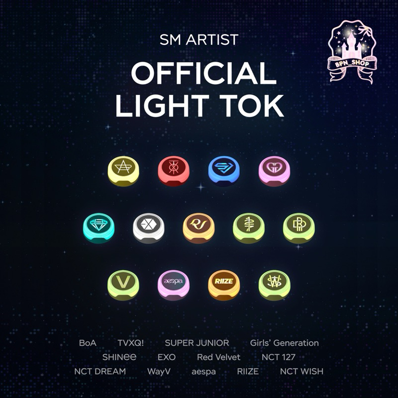 (พรี/พร้อมส่ง) SM ARTIST OFFICIAL LIGHT TOK