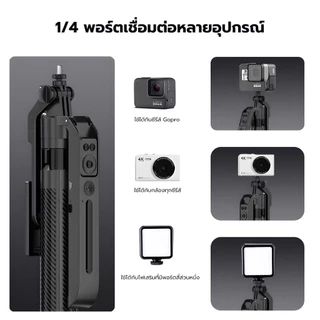 JQVITEK ไม้เซลฟี่พกพาพร้อมระบบติดตามใบหน้า AI ฐานสี่ขาปรับหมุน 360° ขาตั้งกล้อง บลูทูธกันสั่น ตัวกันสั่นแบบกิมบอล GS12