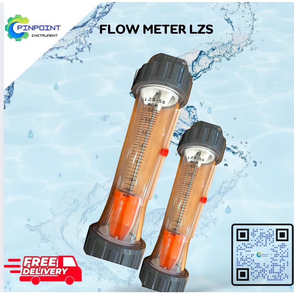 โฟลว์มิเตอร์ LZS Series รุ่น LZS-50