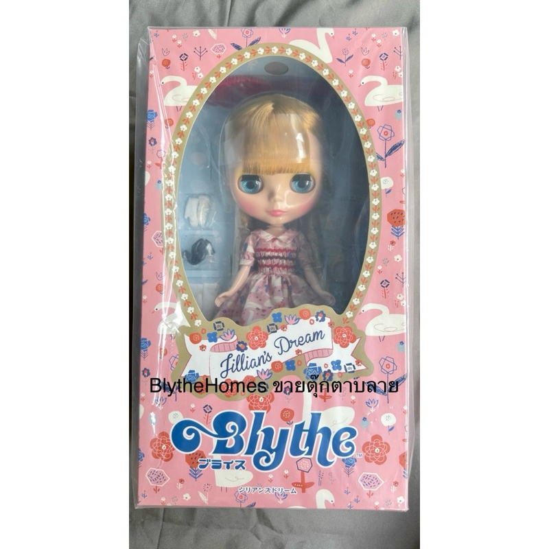 Blythe Jillian’s Dream doll