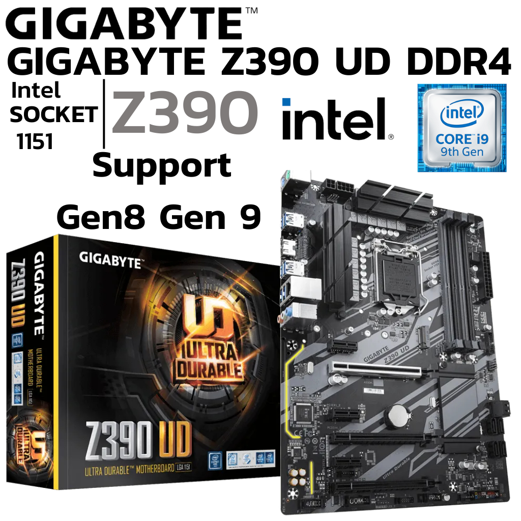 MAINBOARD (เมนบอร์ด) 1151 GIGABYTE Z390 UD DDR4 Support Gen 8 Gen9