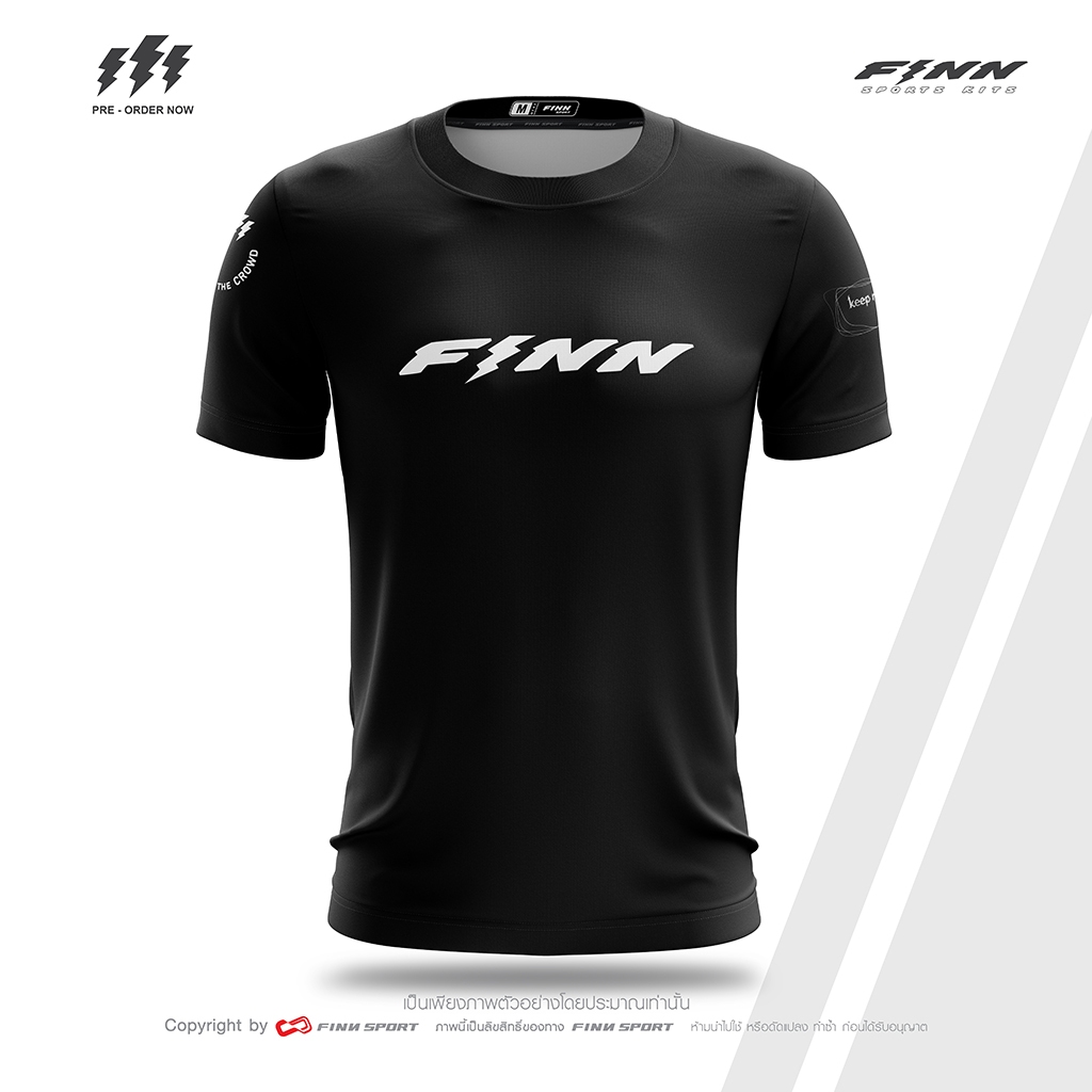 FINN Sport Jersey Running FINN Color Black เสื้อวิ่งคอกลมแขนสั้น ผ้าตัวท็อป