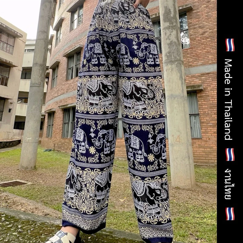 [งานไทย🇹🇭] กางเกงช้าง ขาปล่อย มี 2 กระเป๋า Elephant Pant 🐘 Free Size ใส่สบายไม่ร้อน