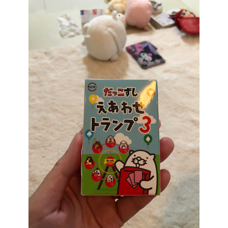 sushiro Taro card japan 🇯🇵🎌🇯🇵🎌