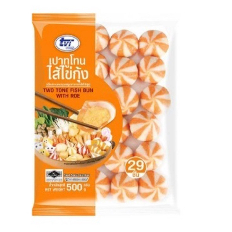 ลูกชิ้น ลูกชิ้นปลา ไส้ไข่กุ้ง