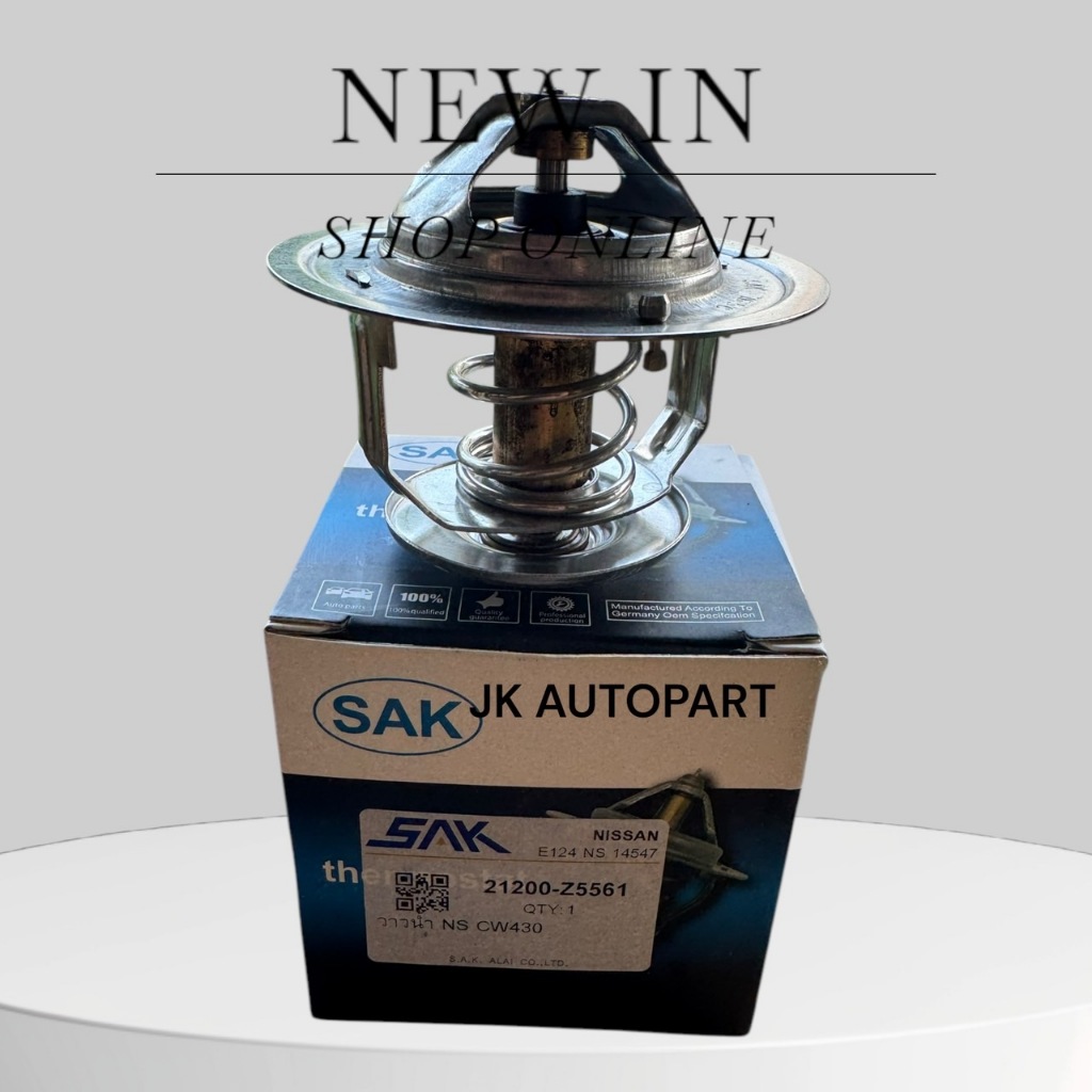 วาล์วน้ำ NISSAN UD CW430 รหัส 21200-Z5561 ยี่ห้อ SAK แท้ๆ 76.5 องศา สั่งเบิกโดยตรง/SONKP