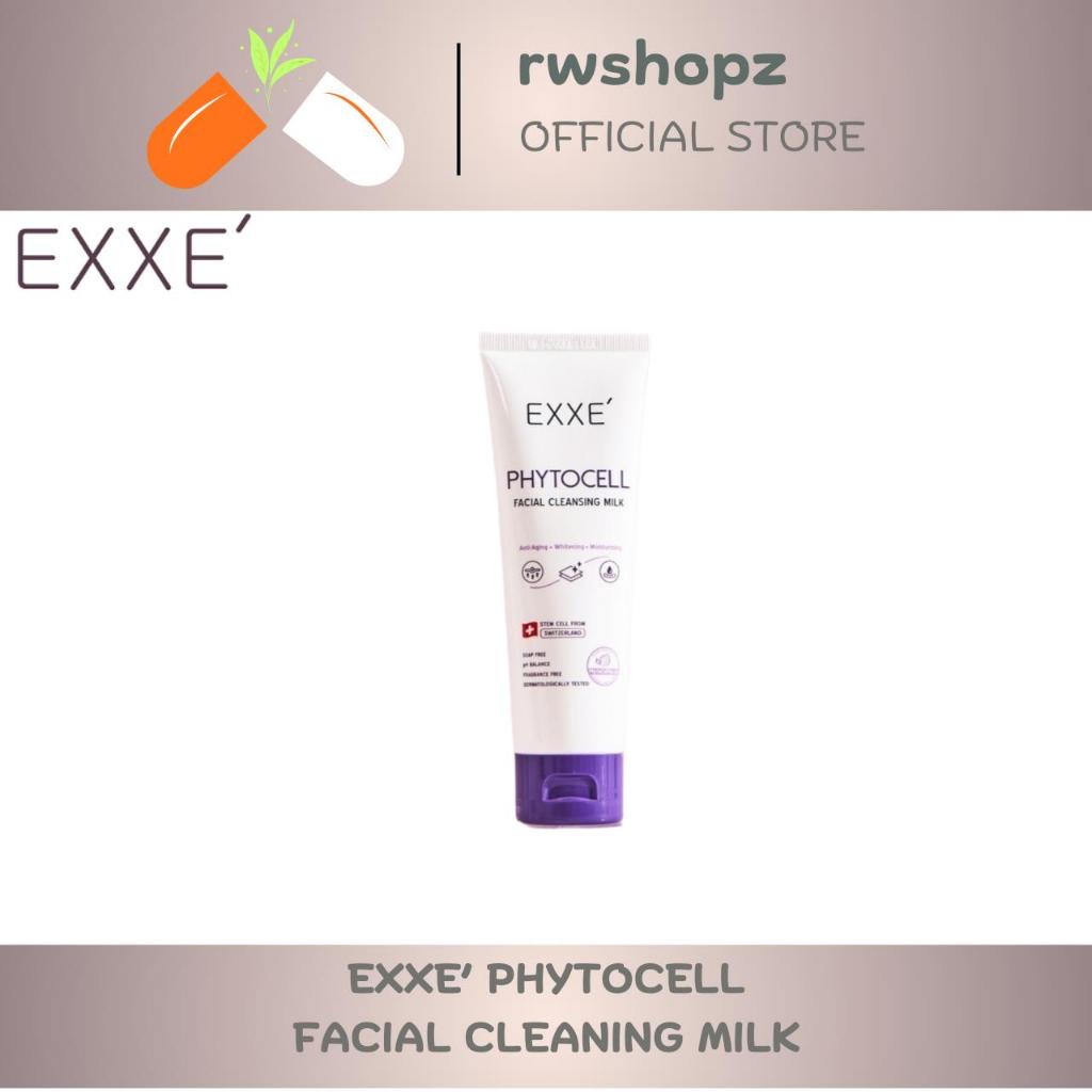 NUTRIMASTER EXXE' PHYTOCELL FACIAL CLEANSING MILK ครีมน้ำนมทำความสะอาดผิวหน้า สูตรอ่อนโยน 100 g