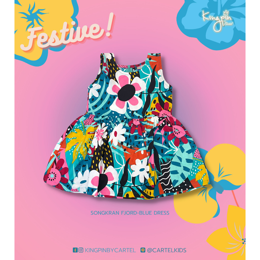เดรสเด็กสงกรานต์ Songkran Fjord Blue Dress l Kingpin by Cartelkids