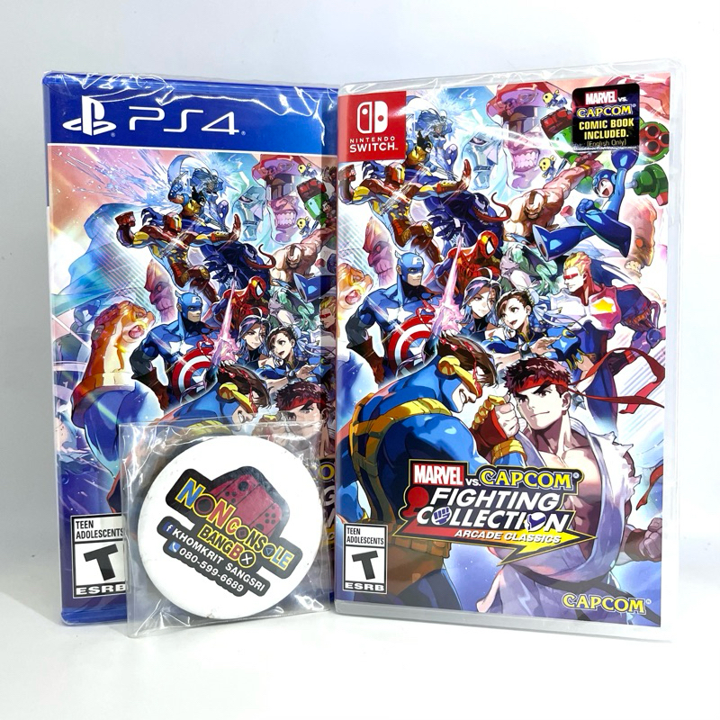 MARVEL vs. CAPCOM Fighting Collection: Arcade Classics