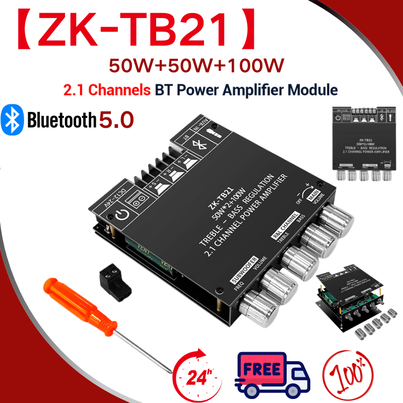 ZK-TB21บอร์ดเครื่องขยายเสียงบลูทูธ5.0 50W * 2 + 100W 2.1ช่องสัญญาณเสียงสเตอริโอ AMPLI BASS เครื่องขยายเสียง TPA3116D2