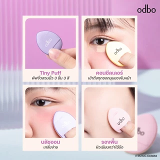 (OD8063) odbo โอดีบีโอ TINYPUFF ชุดพัฟจิ๋วสวมนิ้ว 3 ชิ้น 3 สี