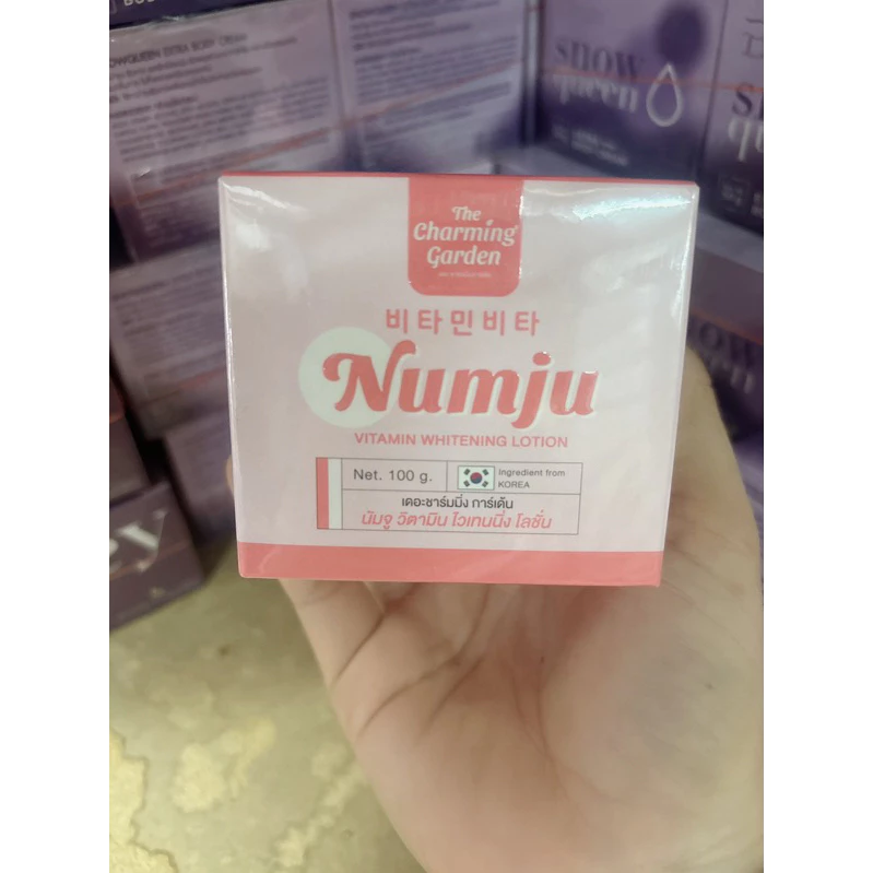 Numju นัมจู โลชั่นวิตามินเข้มข้น(แบบกระปุก)