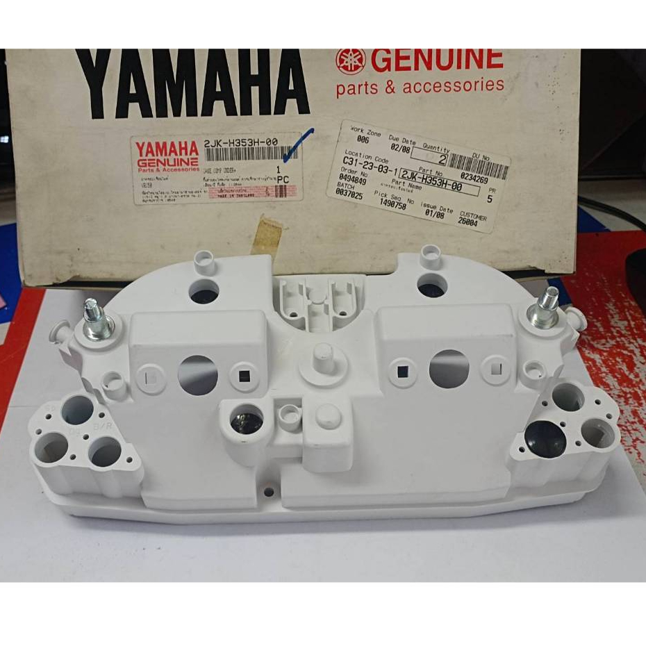 เสื้อเรือนไมล์ YAMAHA VR150 แท้ศูนย์ YAMAHA รหัส 2JK-H353H-00