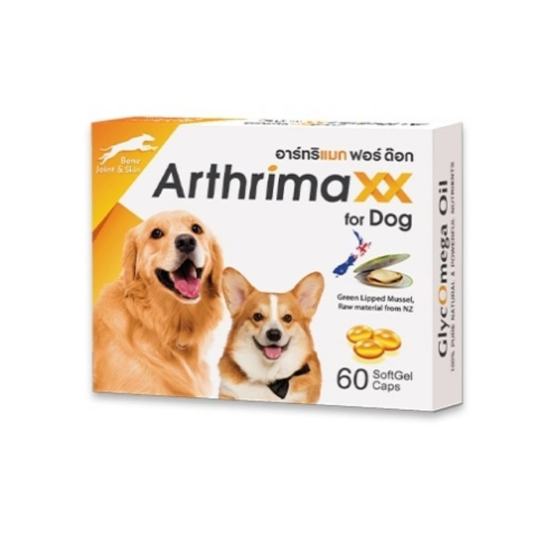 Arthrimaxx for Dog บรรจุ 60 เม็ด อาหารเสริมน้ำมันหอยแมลงภู่นิวซีแลนด์ Omega-3 บำรุงข้อ