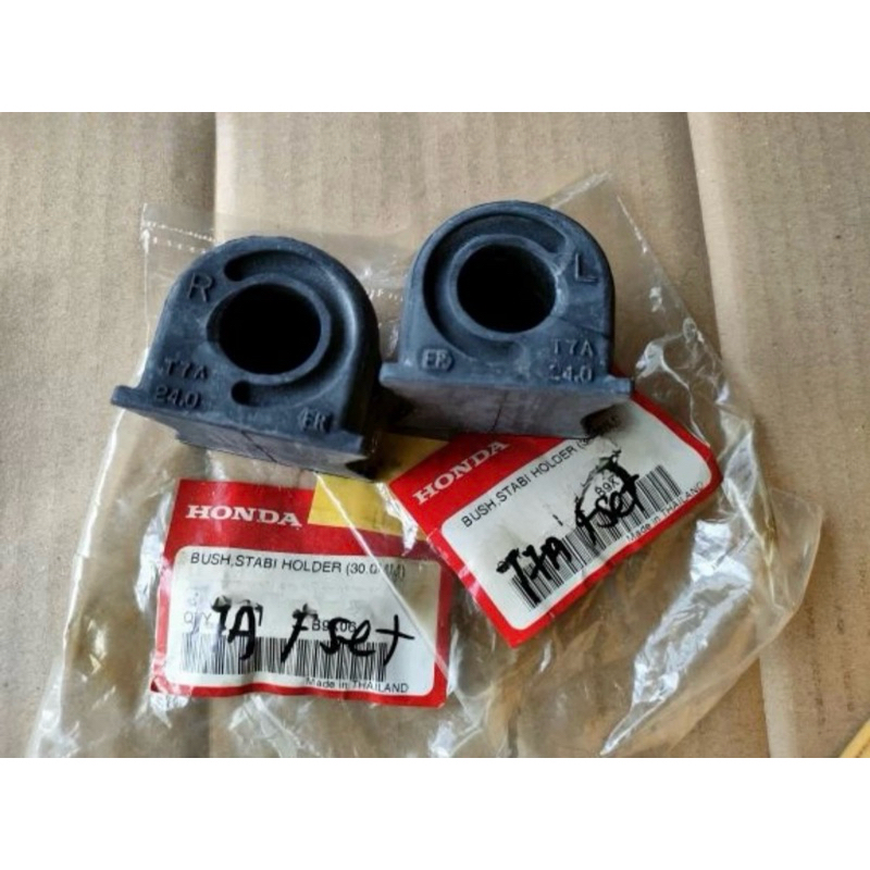 แท้ศูนย์ 💯% ลูกยางกันโคลง หน้า 1 คู่ Hrv 16-21