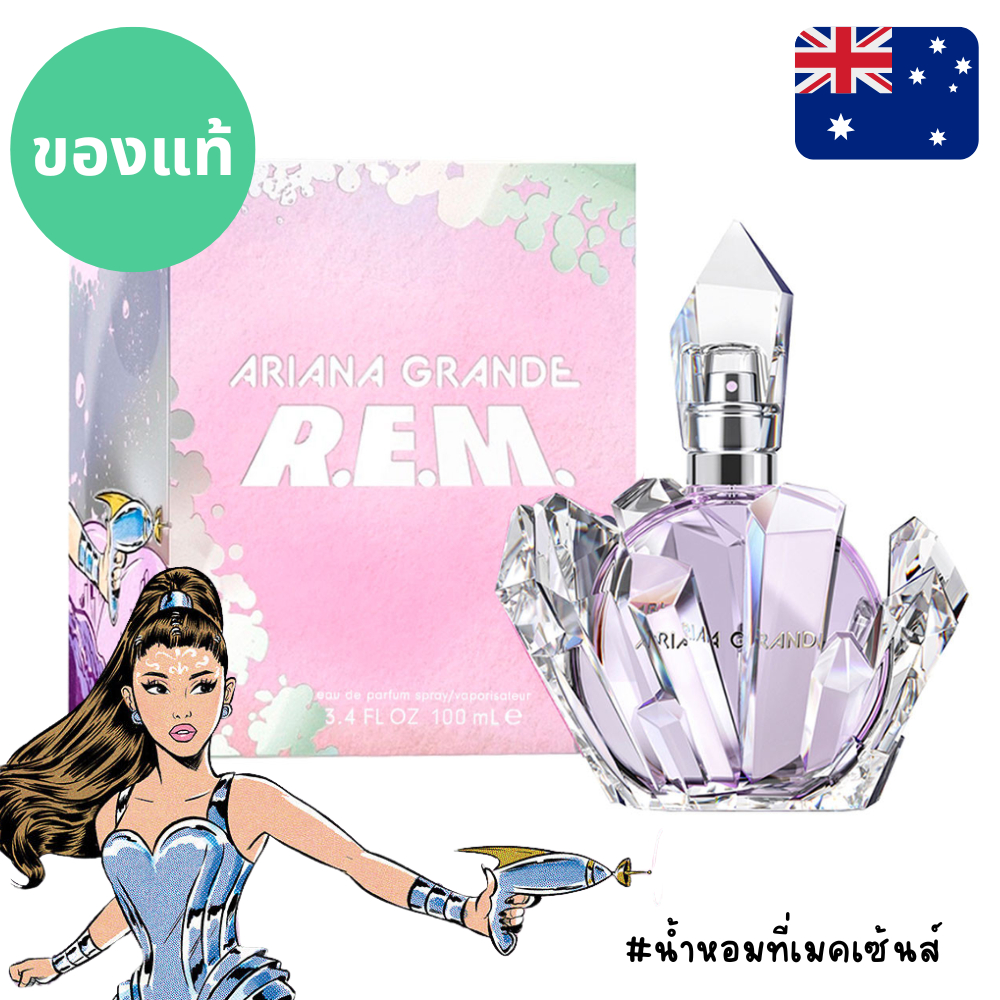 🪐💫 พร้อมส่ง!! แท้จากออสเตรเลีย น้ำหอมกล่องซีล Ariana Grande R.E.M Eau de Parfum 100ml ดูรูปจริง+รีวิวปัดซ้าย