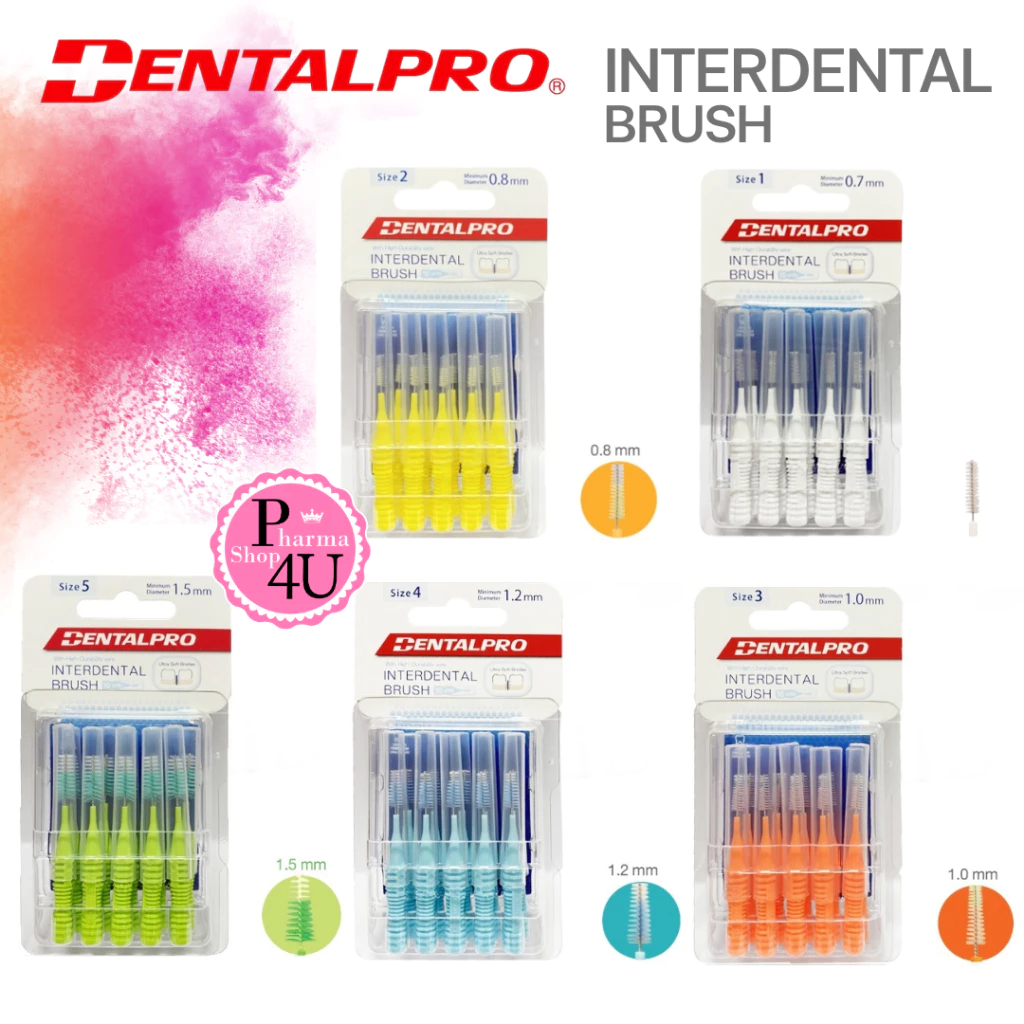 แปรงซอกฟัน Dentalpro I-Shaped interdental brush ขนแปรงนุ่ม แพคละ 10 ชิ้น (ขนตรง)