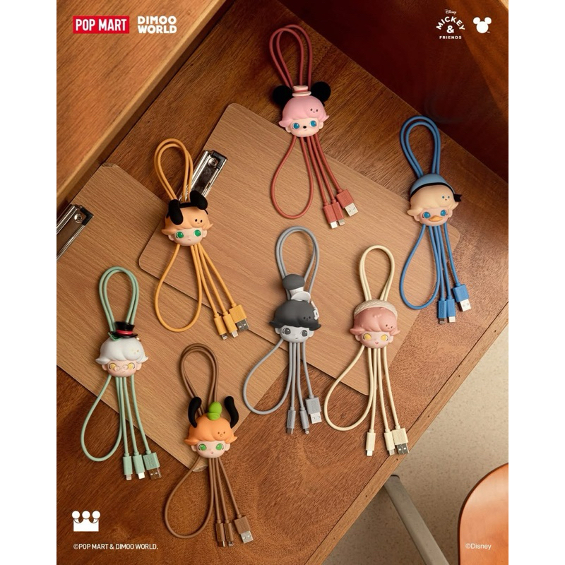 กล่องตาบอดสายชาร์จ 2 in 1 ดีมู่ Series-2 in 1 Cable (ใช้ได้ทั้ง Android และ iPhone)[ของแท้ 100%]