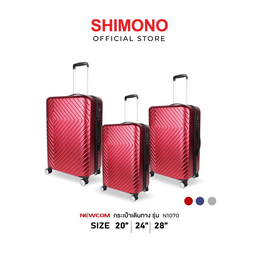 SHIMONO X NEWCOM BAG LUGGAGE กระเป๋าเดินทางรุ่น N 1070
