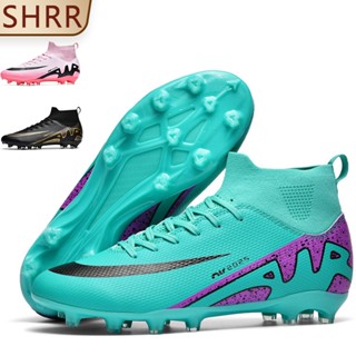 2025รองเท้าฟุตบอล รองเท้าสตั๊ด รองเท้าฝึกซ้อมกีฬากลางแจ้ง สำ…
