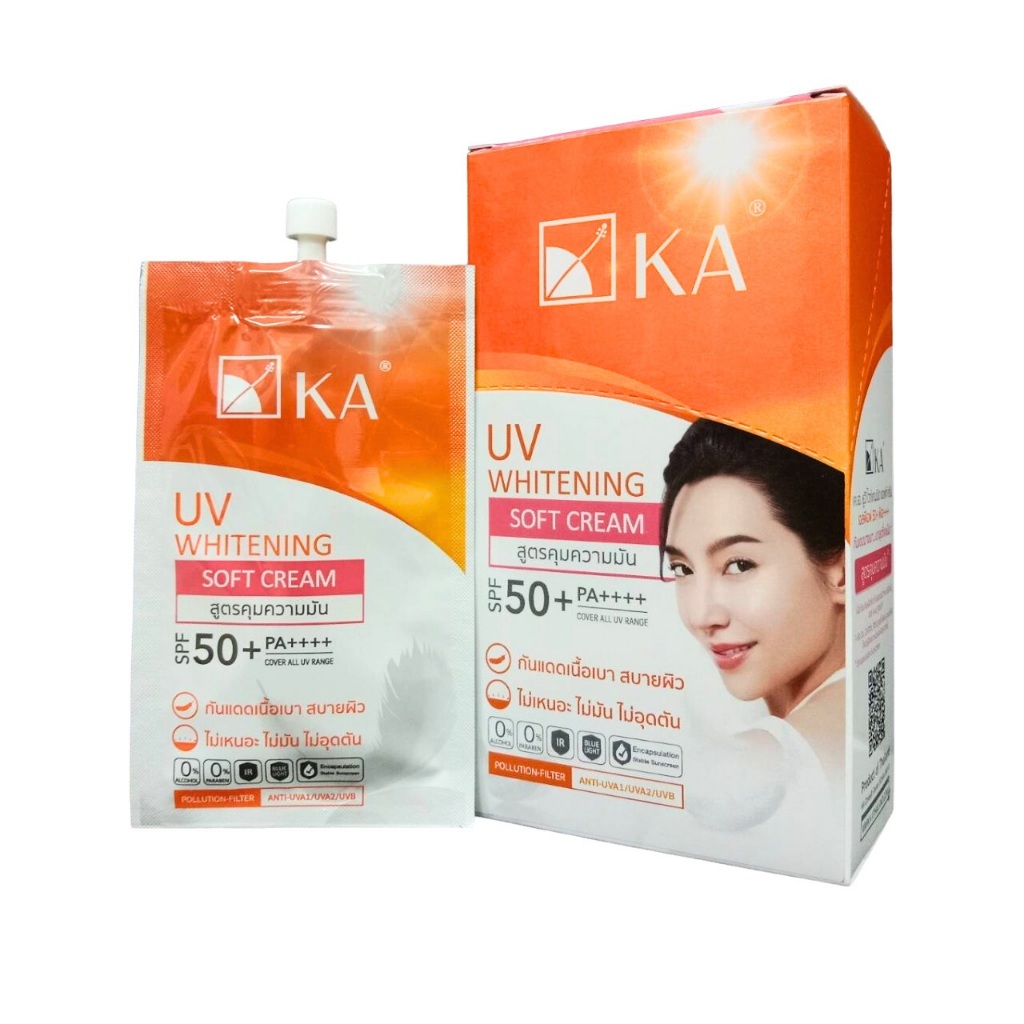 KA UV WHITENING SOFT CREAM SPF50+ PA++++ ซอง