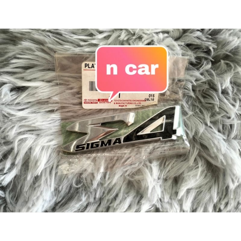 โลโก้ Zigma รถ Fortuner แท้เบิก