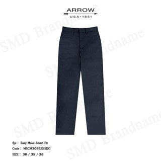 Arrow กางเกงสแล็คผู้ชาย ขายาว ทำงาน Smart Fit รุ่น Easy Move…