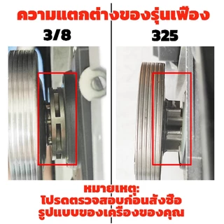 โซ่เลื่อยยนต์ บาร์+โซ่ 325&(3/8)11.5นิ้ว12นิ้ว16นิ้ว18นิ้ว20นิ้ว22นิ้ว24นิ้วสำหรับเลื่อยยนต์ เลื่อยตัดไม้ เลื่อยไฟฟ้า เล
