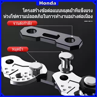 โซ่เลื่อยยนต์ Honda 11.5-24 นิ้ว คมเป็นพิเศษ เหมาะสำหรับเลื่อยโซ่ยนต์ทุกประเภท ใช้ได้ทั้งตัดและผ่าครับตอบๆ
