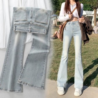 กางเกงยีนส์ขายาว กางเกงยีนส์เอวสูง ทรงสวยมาก ผ้ายืดได้ ขาม้า…