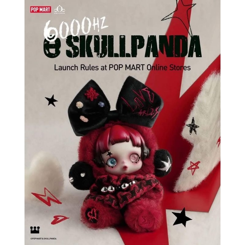 [ของแท้100%พร้อมส่งจากไทย] Skullpanda Plush-6khz Limited Europe