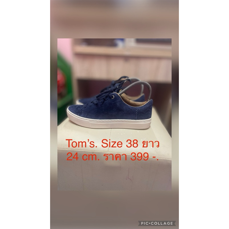 Toms. งานกำมะหยี่สวยส่งต่อมือสองสภาพนางฟ้า