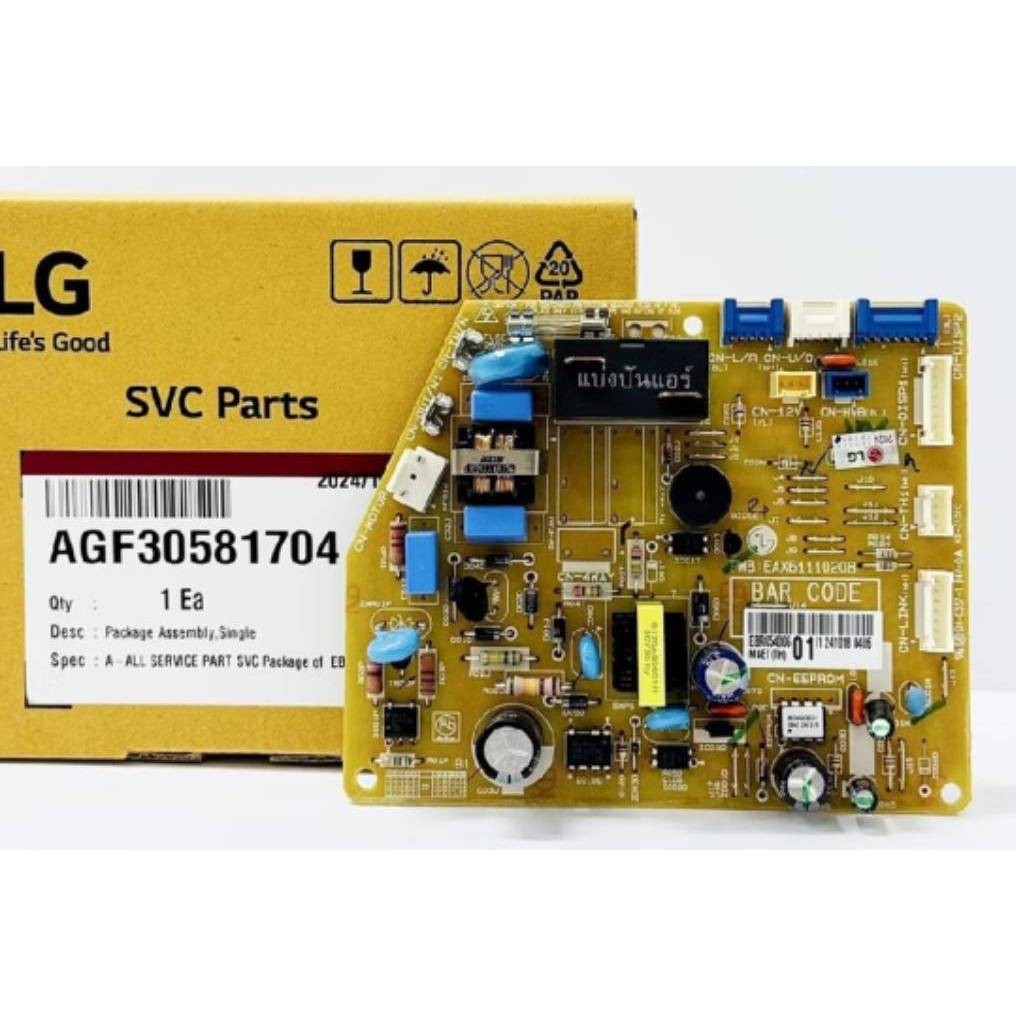 901296 แผงวงจรคอยล์เย็นแอลจี LG ของแท้ Part  AGF30581704 (ใช้แทน EBR65400601)