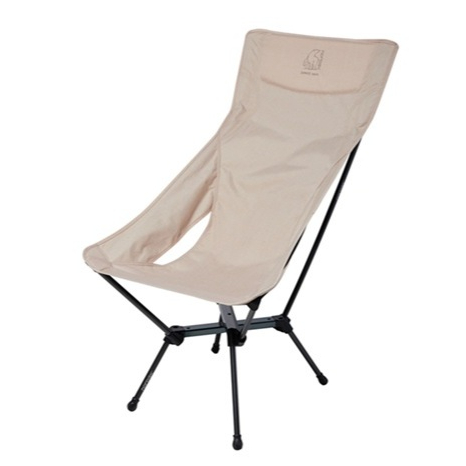 NORDISK KONGELUND LOUNGE CHAIR