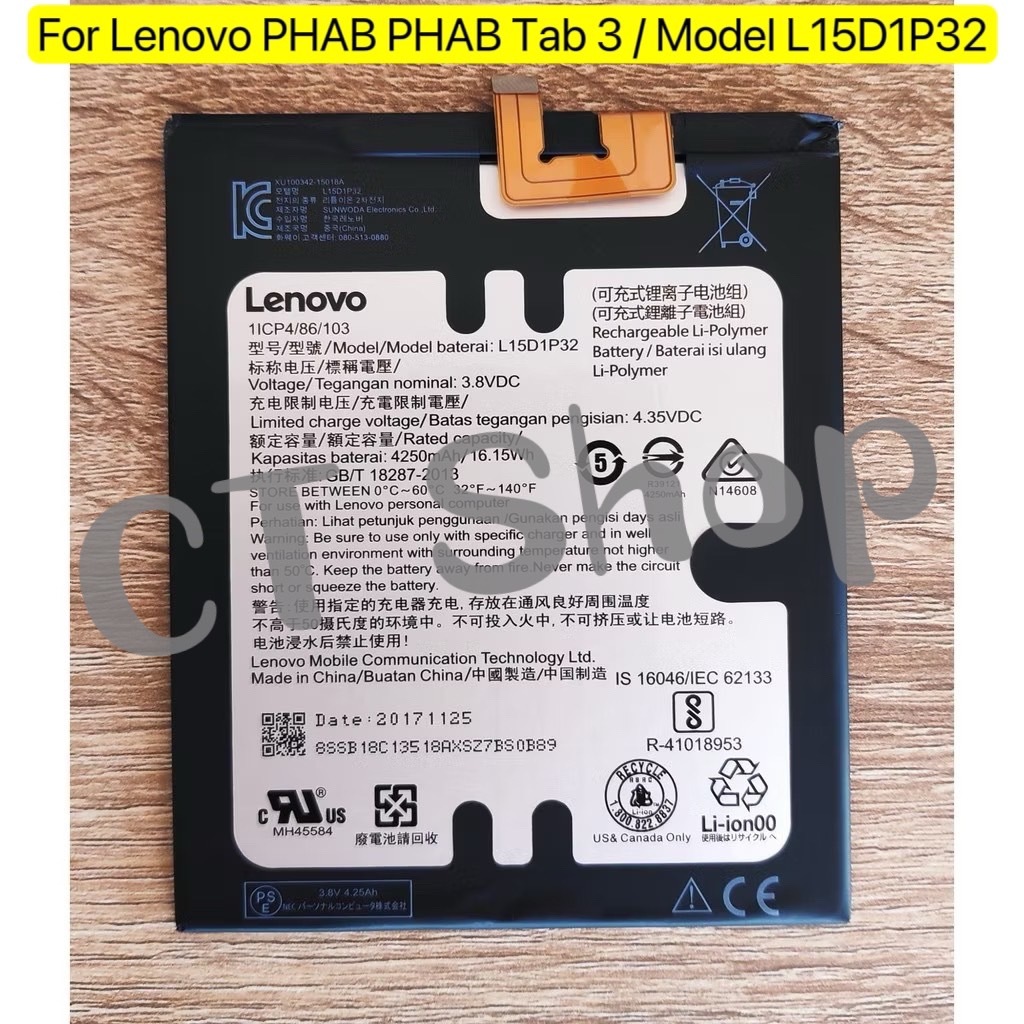 แบตเตอรี่ Lenovo PHAB PHAB TD-LTE Tab 3 PB1-750M PB1-750N Model L15D1P32 รับประกัน3เดือน