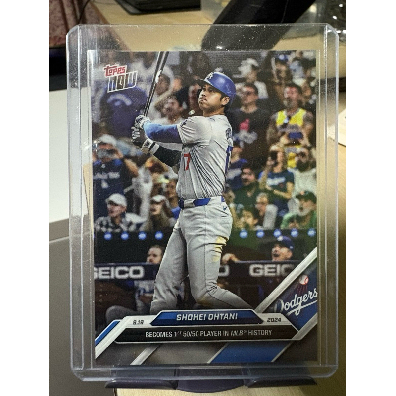 การ์ด Topps Now Shohei Ohtani 50HR/50SB