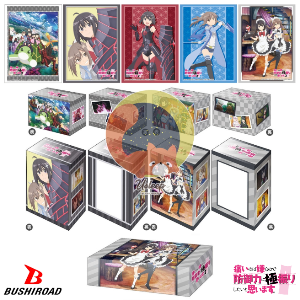 Bushiroad Sleeve & Deck Holder V3 & Storage Box V2 BOFURI 2 : Maple, Sally